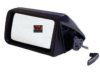 VAN WEZEL 3770804 Outside Mirror